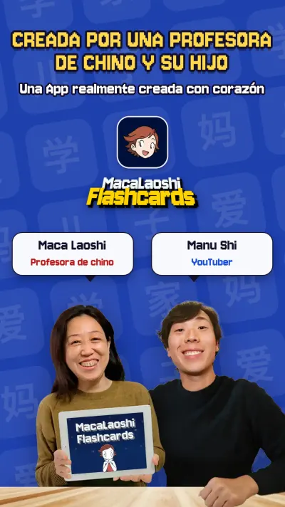 Maca y Manu, los creadores