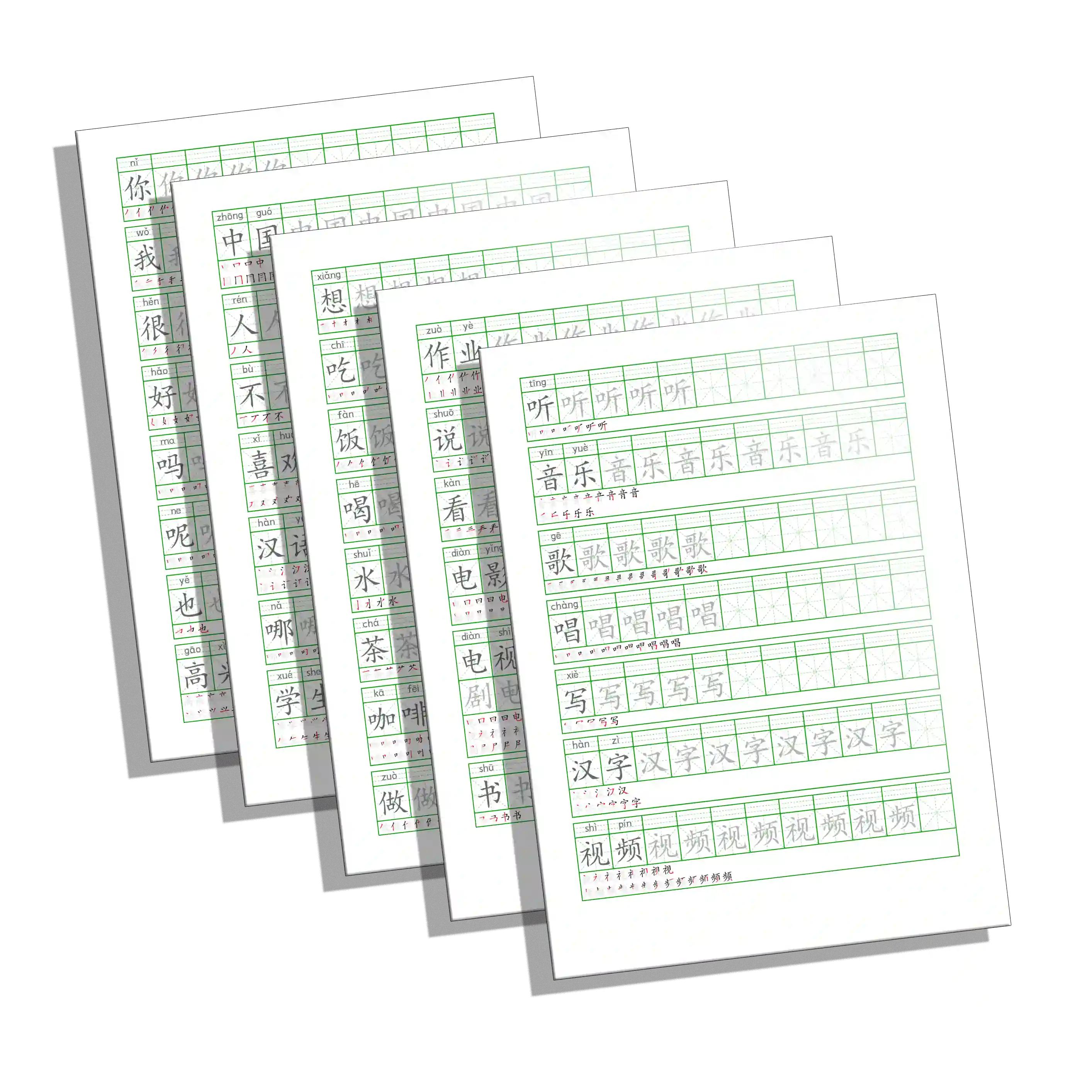 Plantillas de caracteres