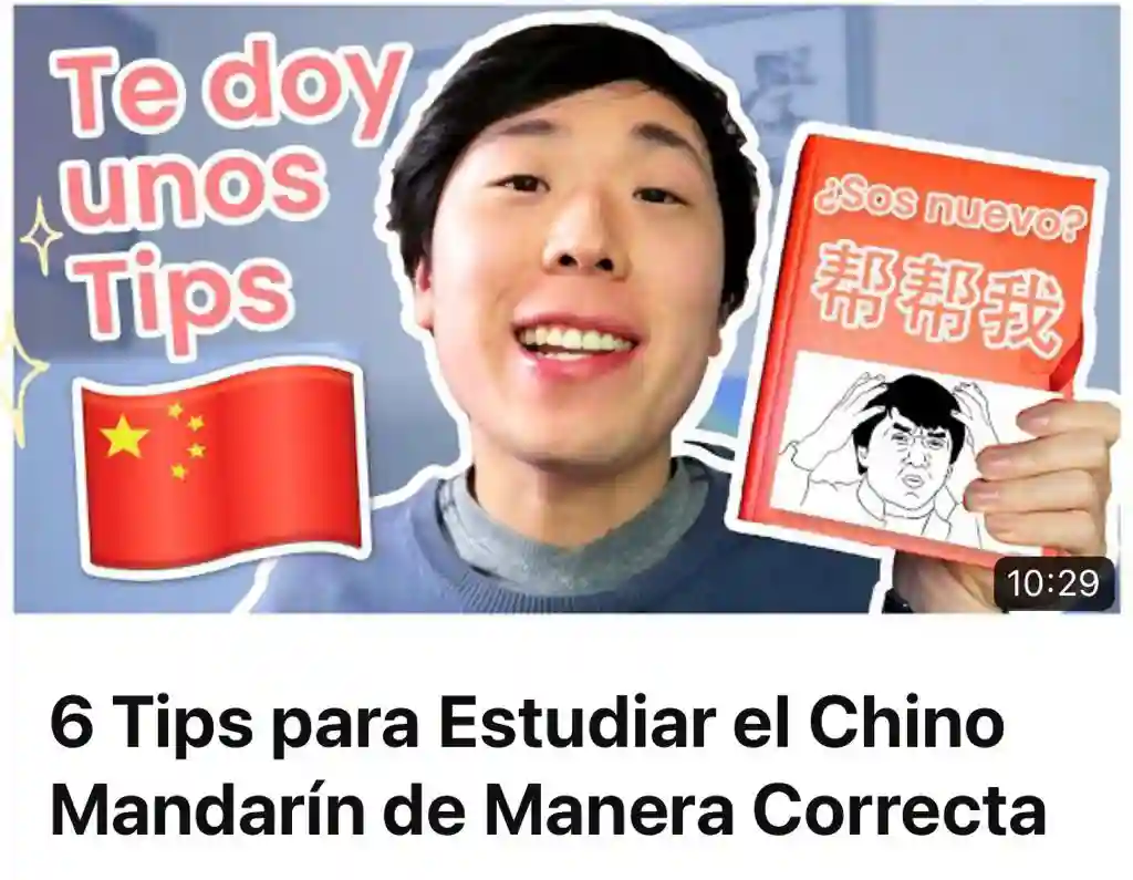 6 Tips para Estudiar el Chino Mandarín de Manera Correcta