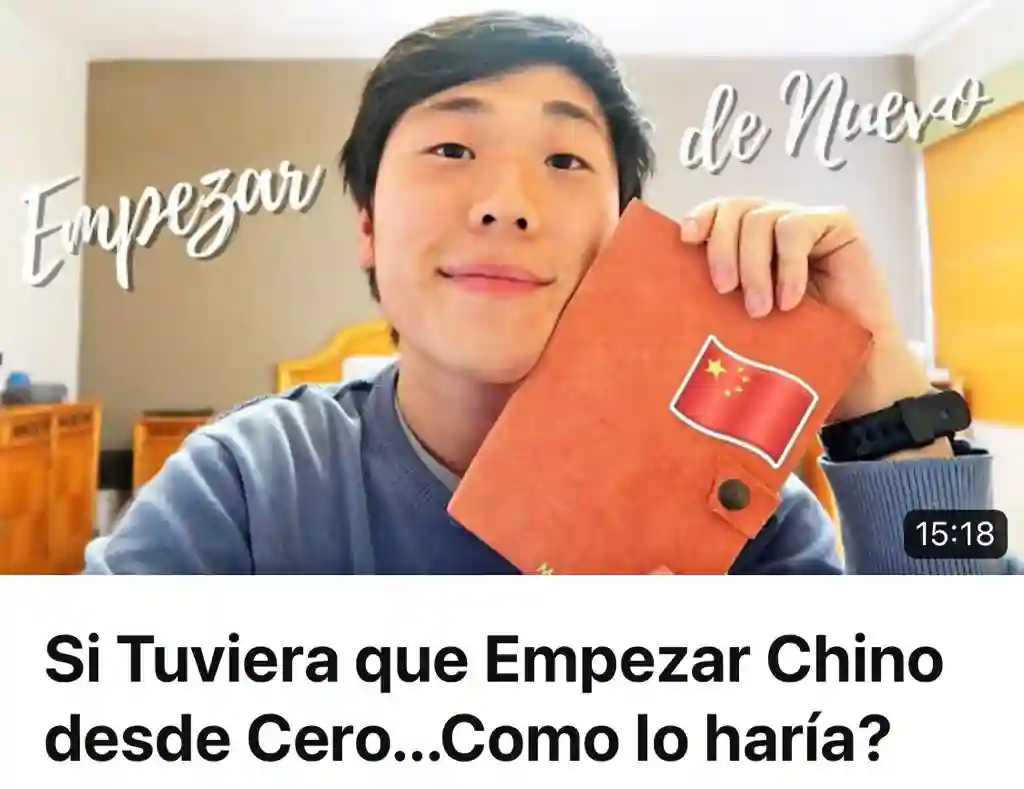 Si Tuviera que Empezar Chino desde Cero...Como lo haría?